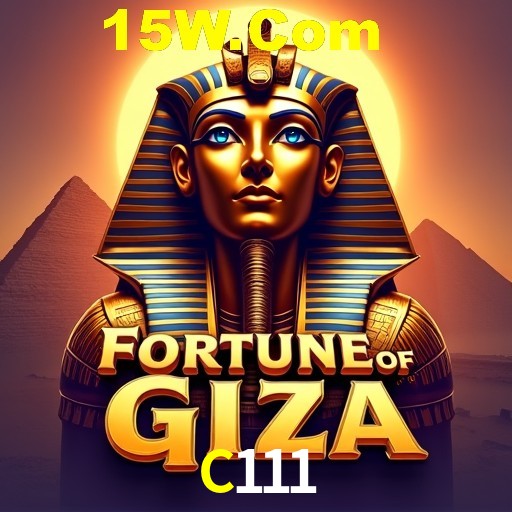 A Revolução dos Aplicativos de Jogos no C111