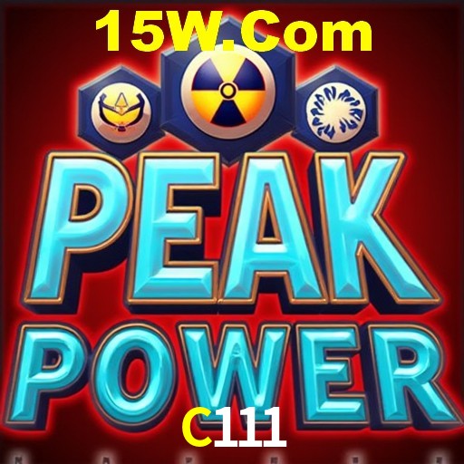 Interface do App C111